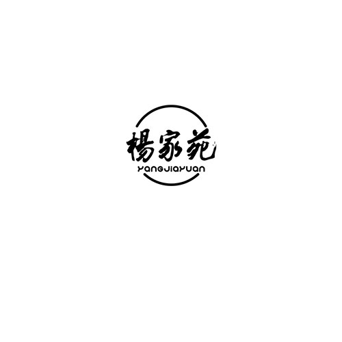 信豐logo設(shè)計公司